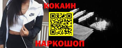 ГАЛЛЮЦИНОГЕННЫЕ ГРИБЫ Ярцево