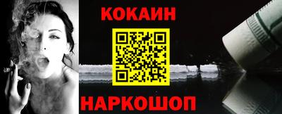 ГАЛЛЮЦИНОГЕННЫЕ ГРИБЫ Ярцево