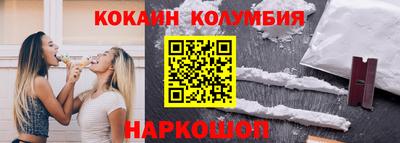прущие крисы Янаул