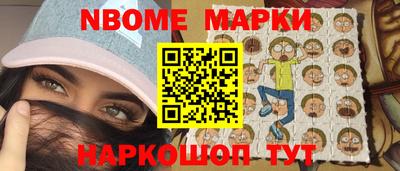 крисы Ярославль