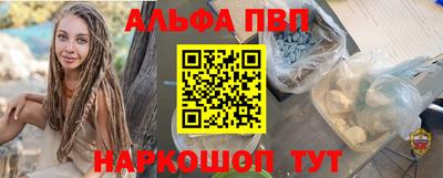 ГАЛЛЮЦИНОГЕННЫЕ ГРИБЫ Ярцево