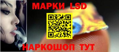 крисы Ярославль