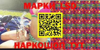 прущие крисы Янаул