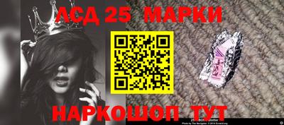 ПСИЛОЦИБИНОВЫЕ ГРИБЫ Анапа