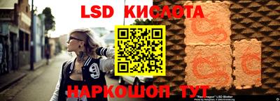 ГАЛЛЮЦИНОГЕННЫЕ ГРИБЫ Ярцево