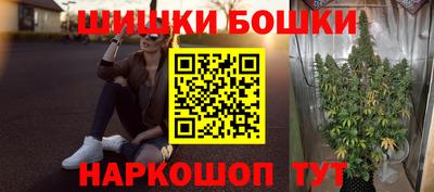 ГАЛЛЮЦИНОГЕННЫЕ ГРИБЫ Ярцево