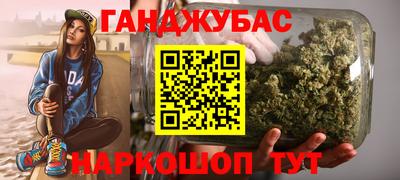 крисы Ярославль