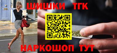 прущие крисы Янаул