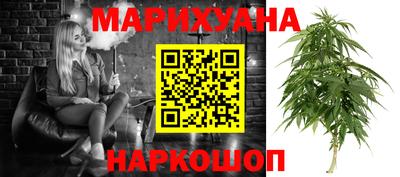 крисы Ярославль