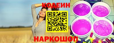 крисы Ярославль