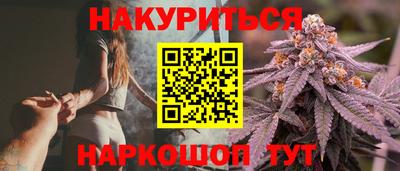 крисы Ярославль