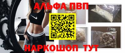 ГАЛЛЮЦИНОГЕННЫЕ ГРИБЫ Ярцево