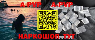 ГАЛЛЮЦИНОГЕННЫЕ ГРИБЫ Ярцево