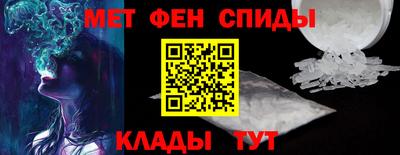 кокаин колумбия Анжеро-Судженск
