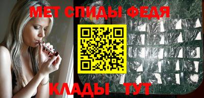 крисы Ярославль