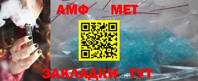 ГАЛЛЮЦИНОГЕННЫЕ ГРИБЫ Ярцево