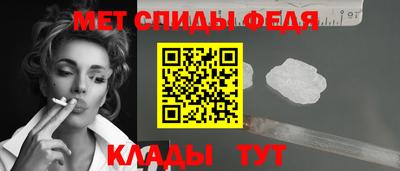 ГАЛЛЮЦИНОГЕННЫЕ ГРИБЫ Ярцево