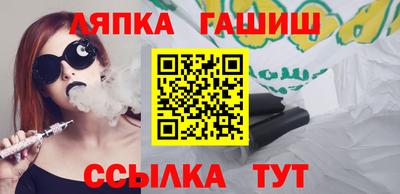 ГАЛЛЮЦИНОГЕННЫЕ ГРИБЫ Ярцево