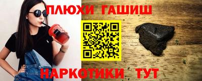крисы Ярославль