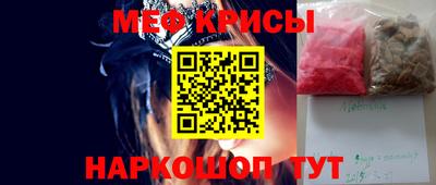 ГАЛЛЮЦИНОГЕННЫЕ ГРИБЫ Ярцево